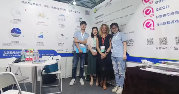 CPHI 圓滿落幕，西美杰期待再相聚